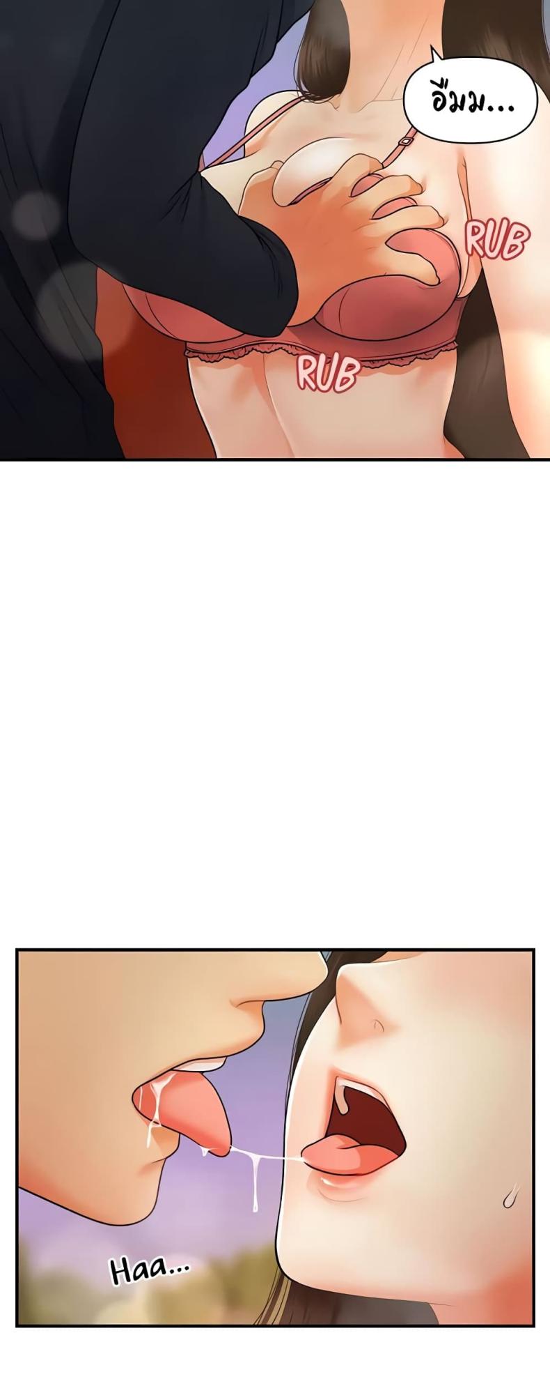 page-10
