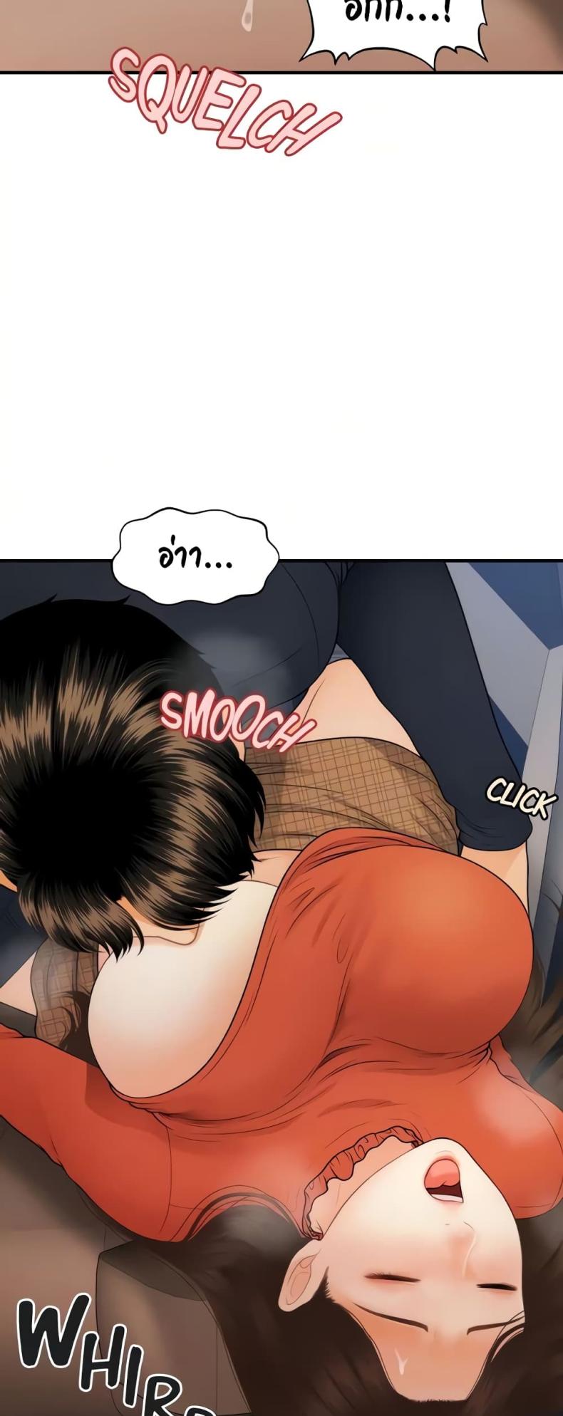 page-15