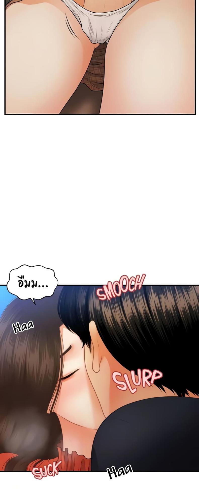 page-11