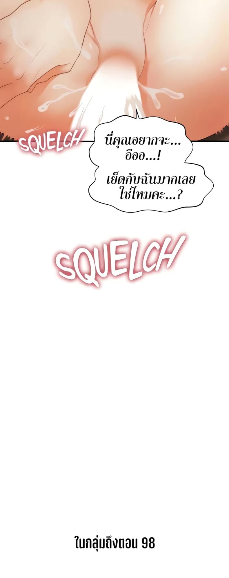page-27