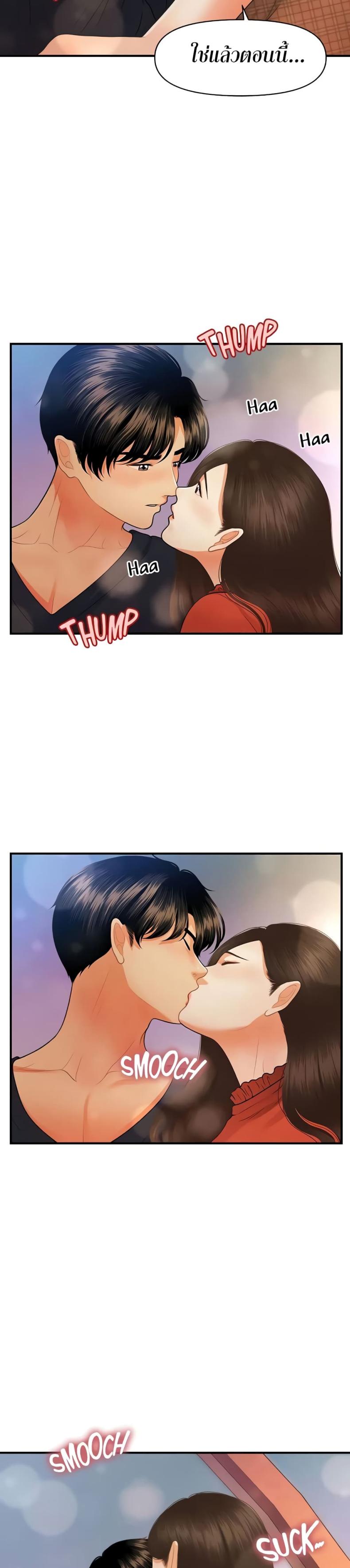 page-19