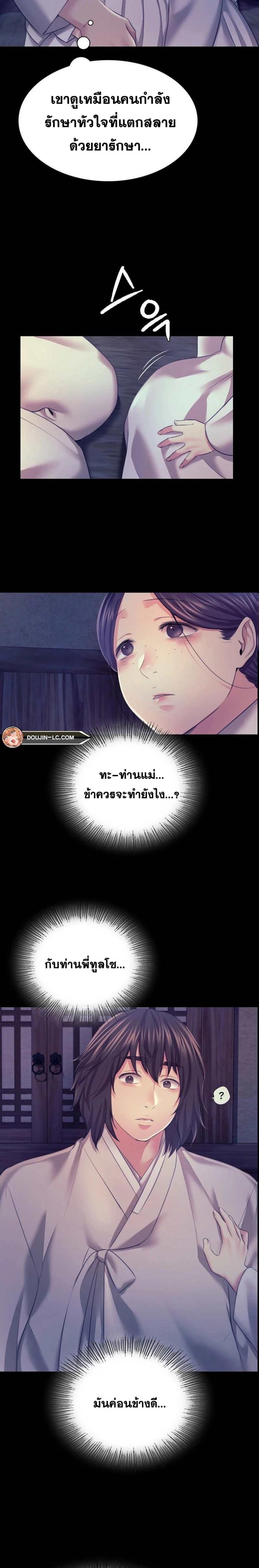page-15