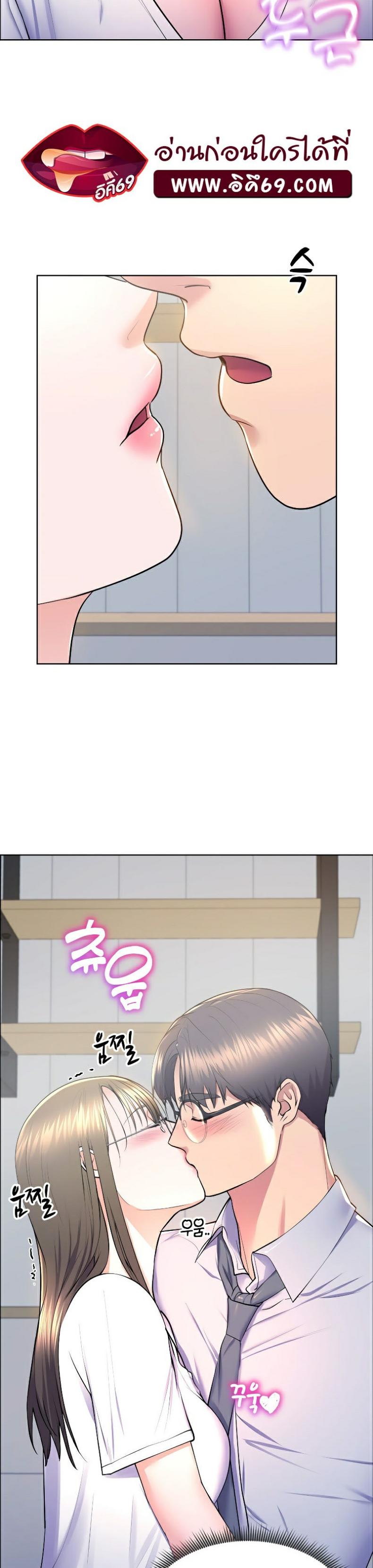 page-29