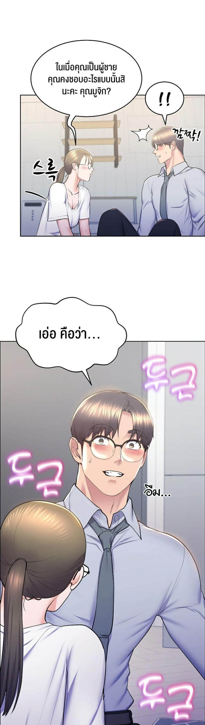 page-22
