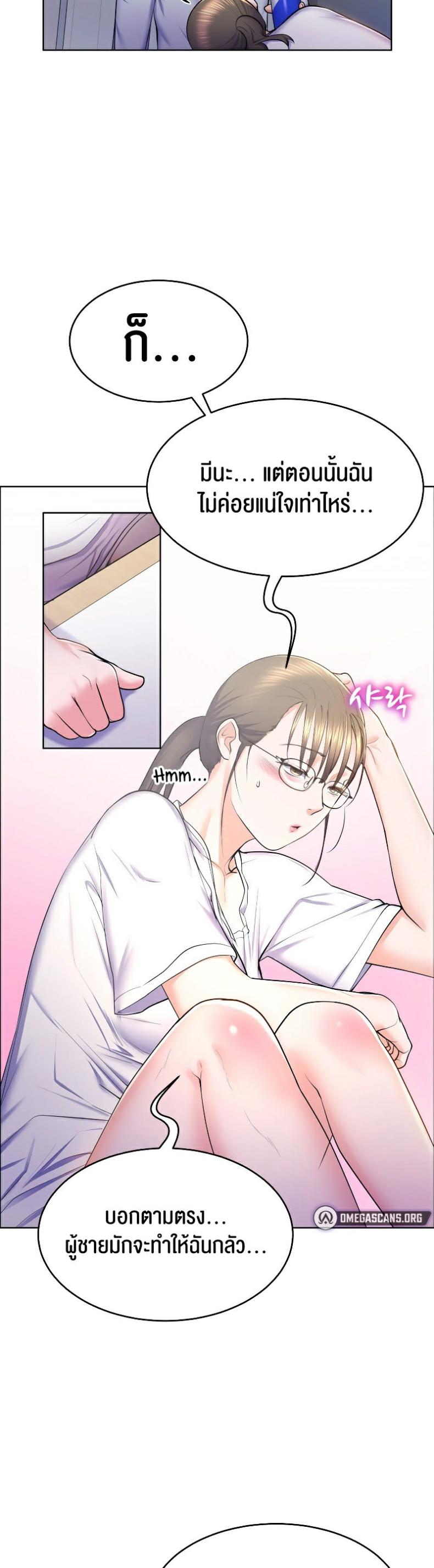 page-18