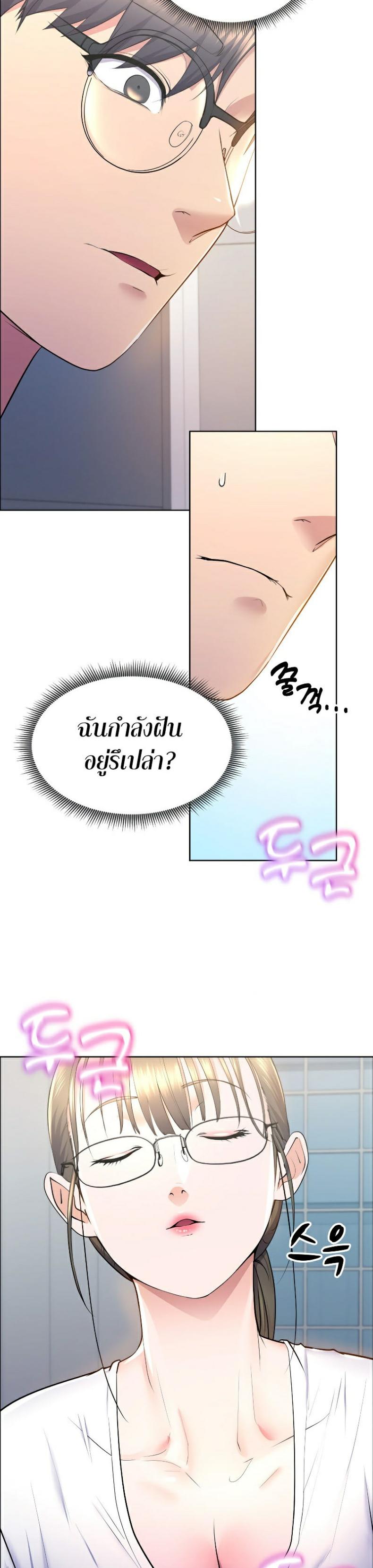 page-28