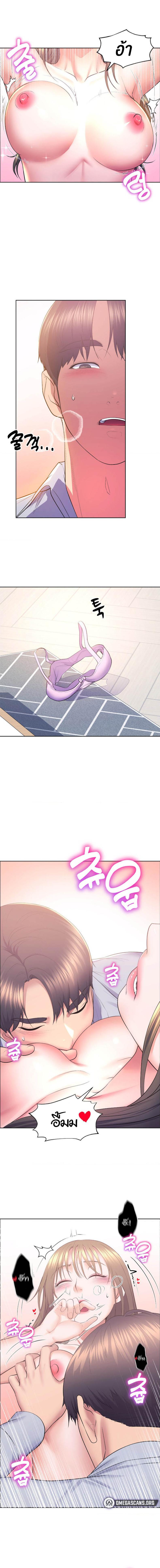 page-9
