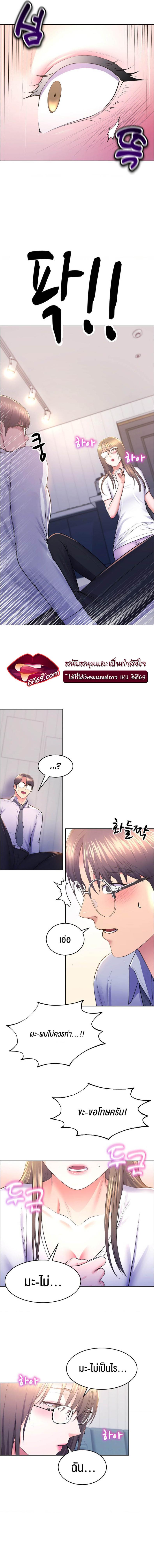 page-4