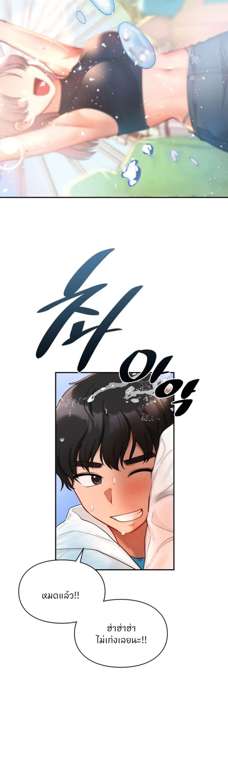 page-16