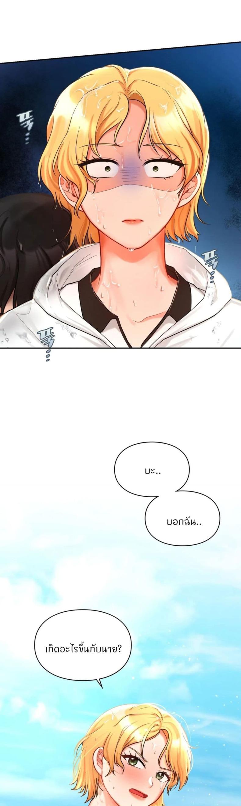 page-17