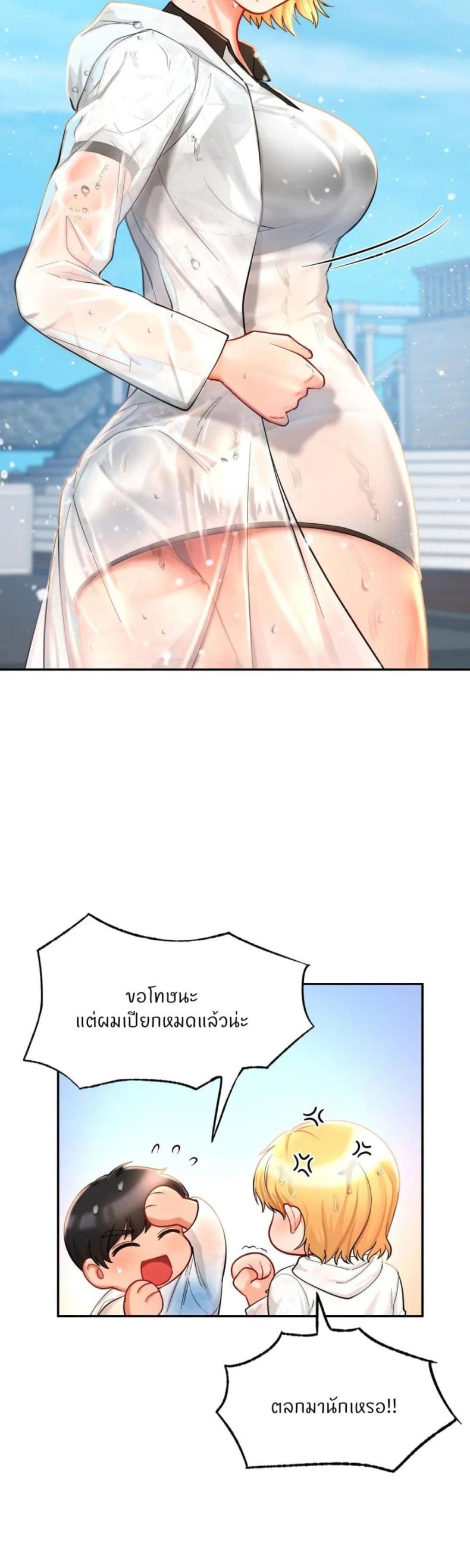 page-18