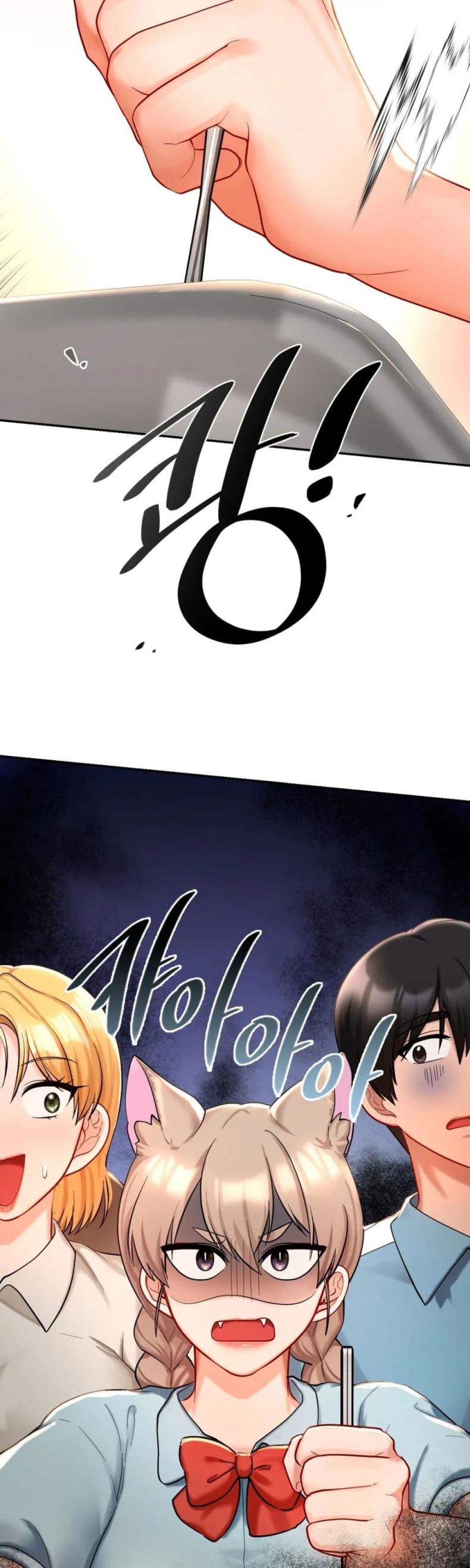 page-10