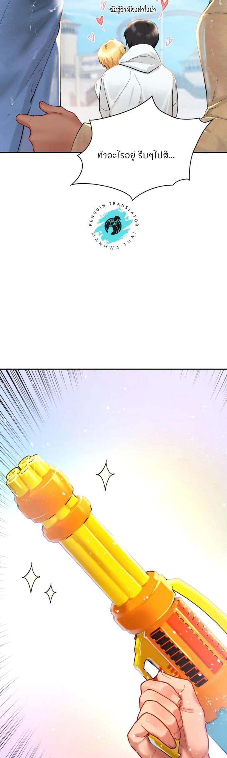 page-14
