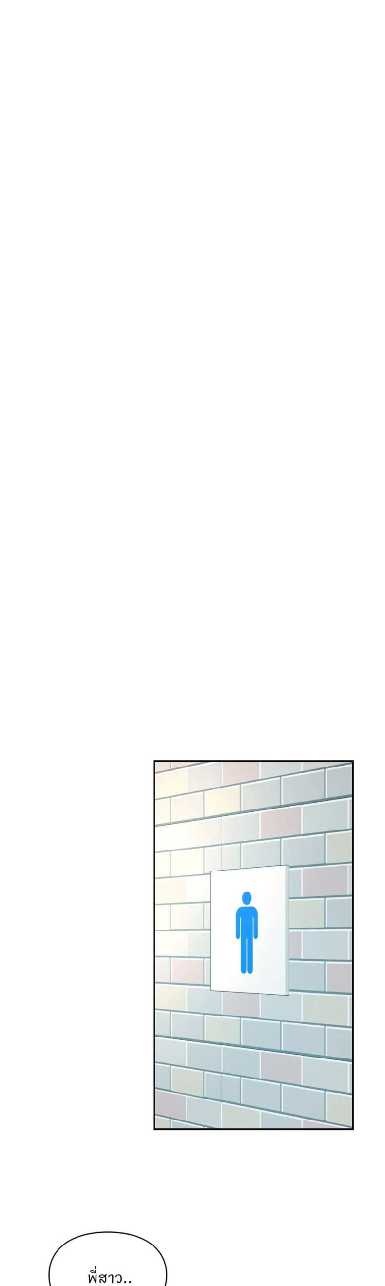 page-22