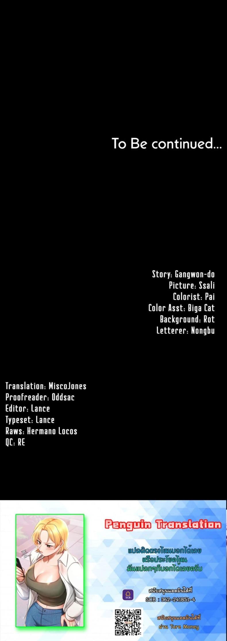 page-24