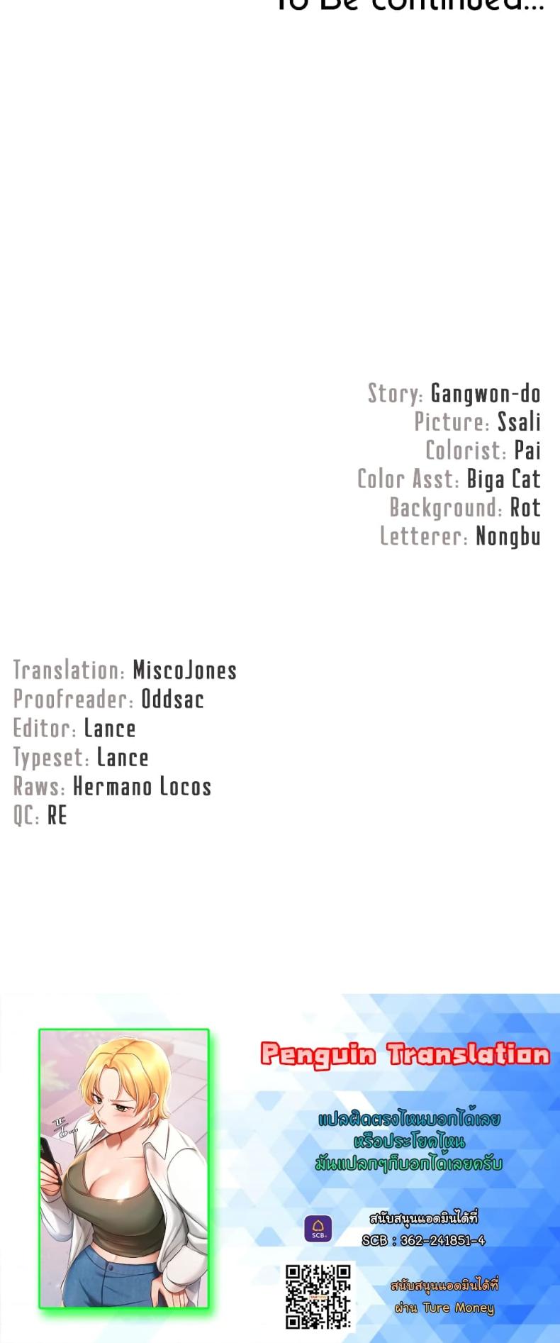 page-26
