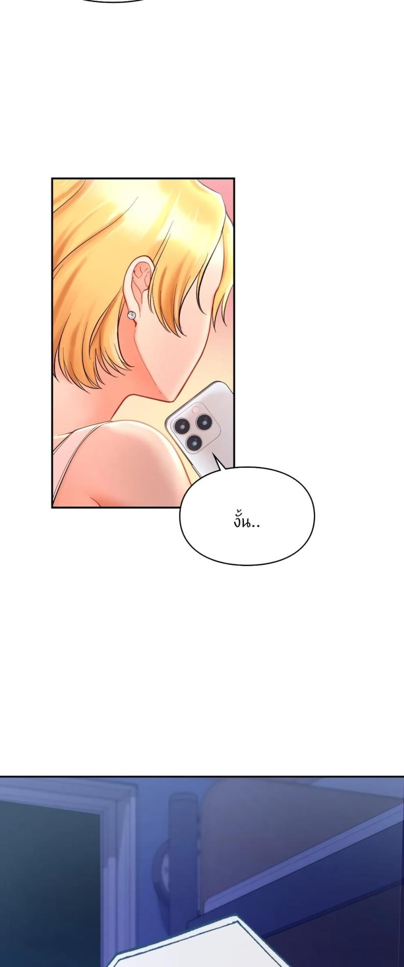 page-24