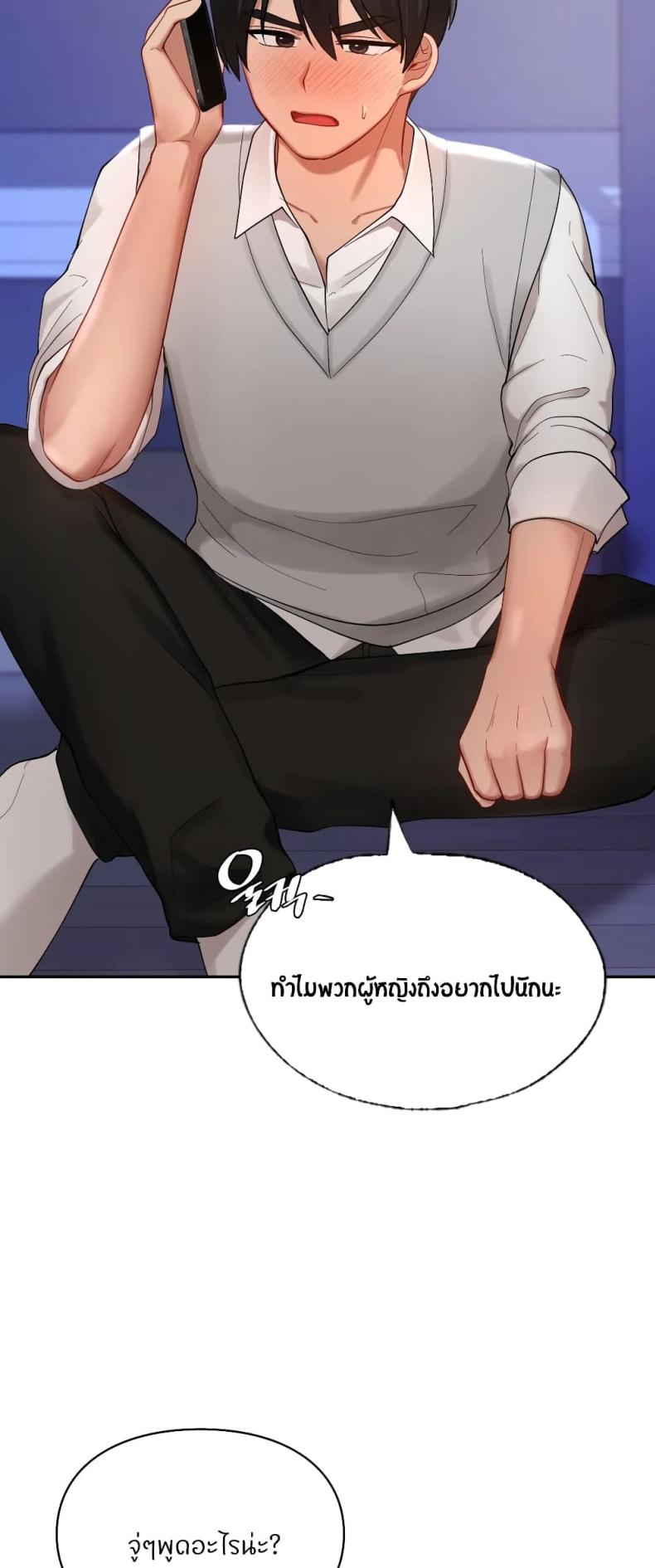 page-19