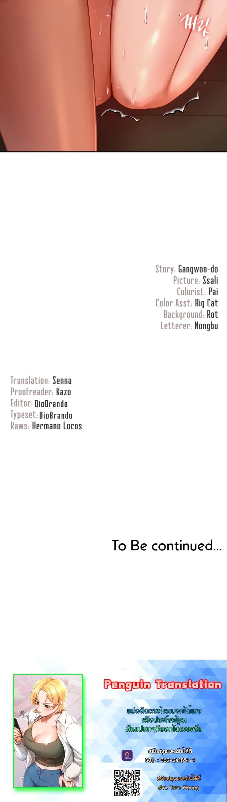 page-26