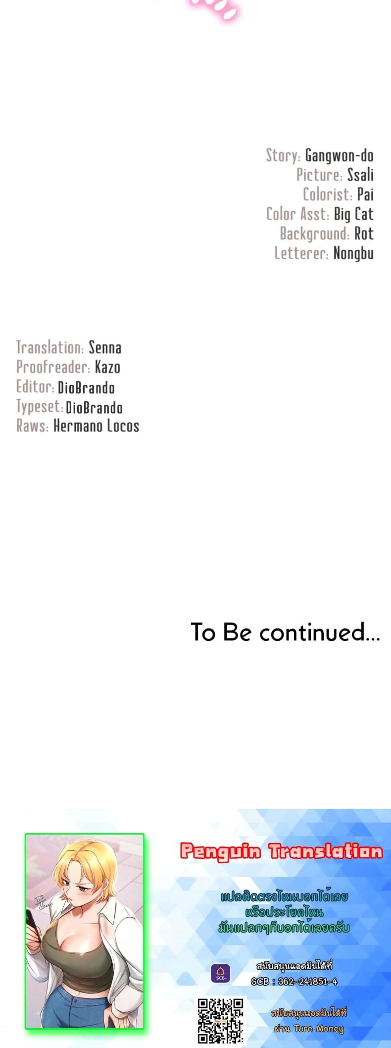 page-26
