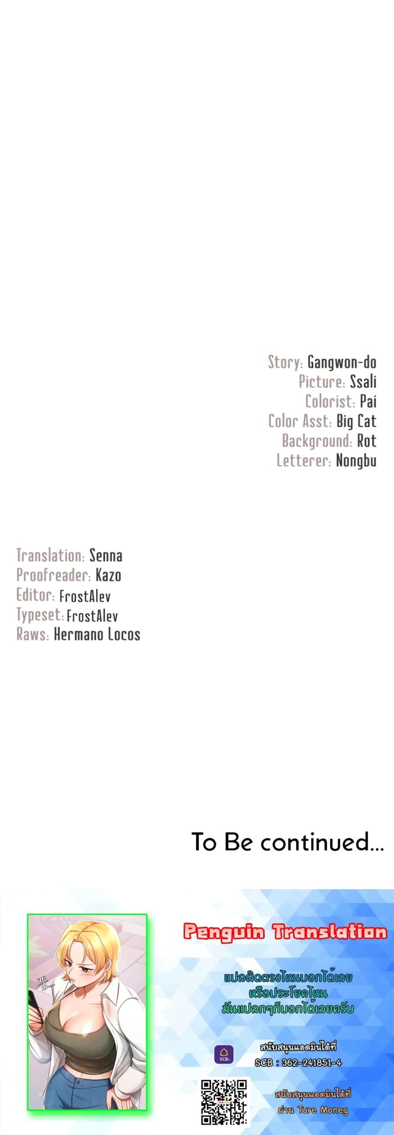 page-26