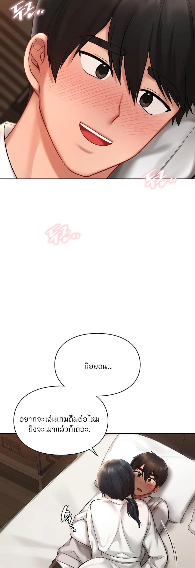 page-22