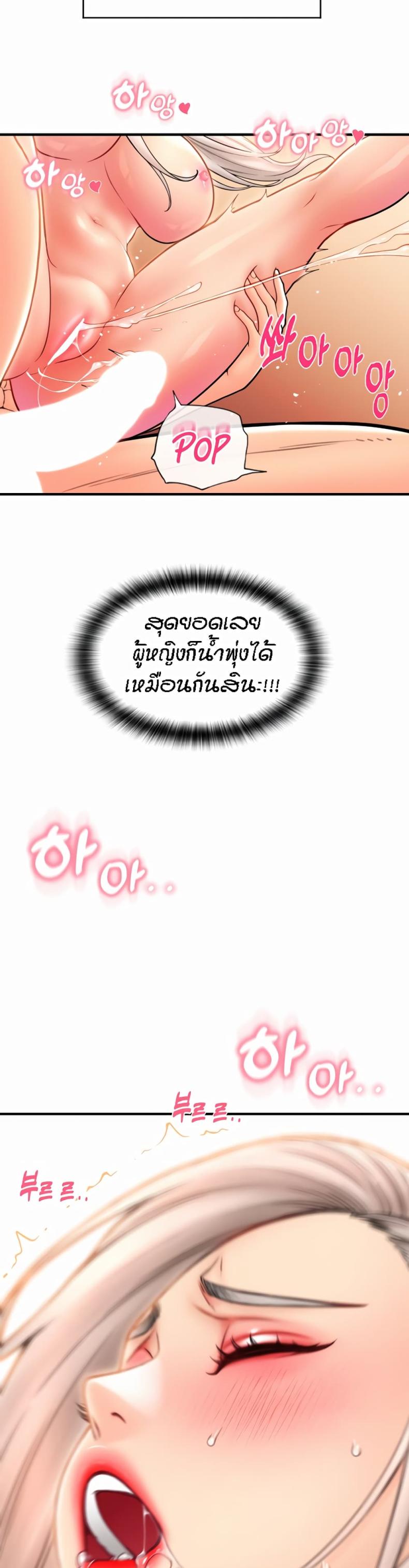 page-35