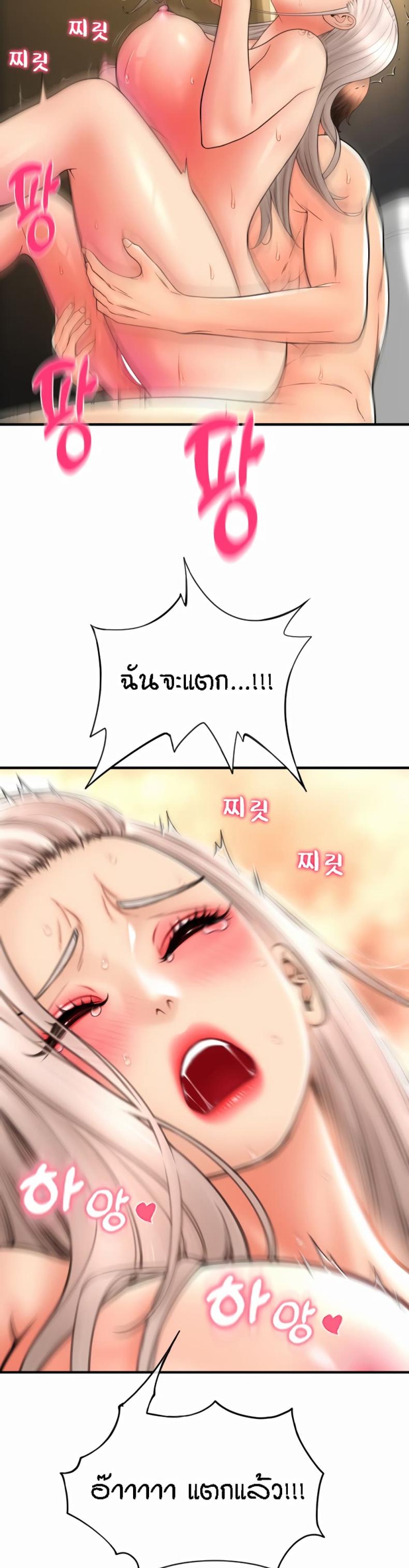 page-31