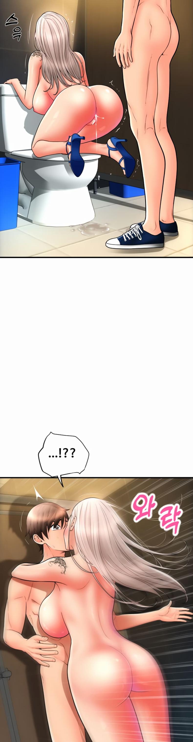 page-12