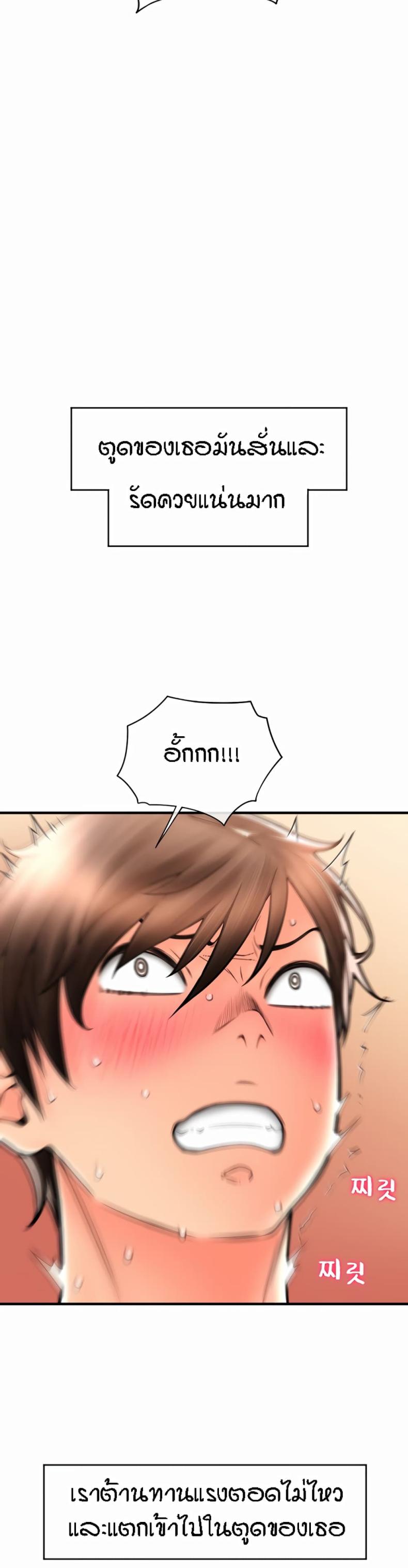 page-32