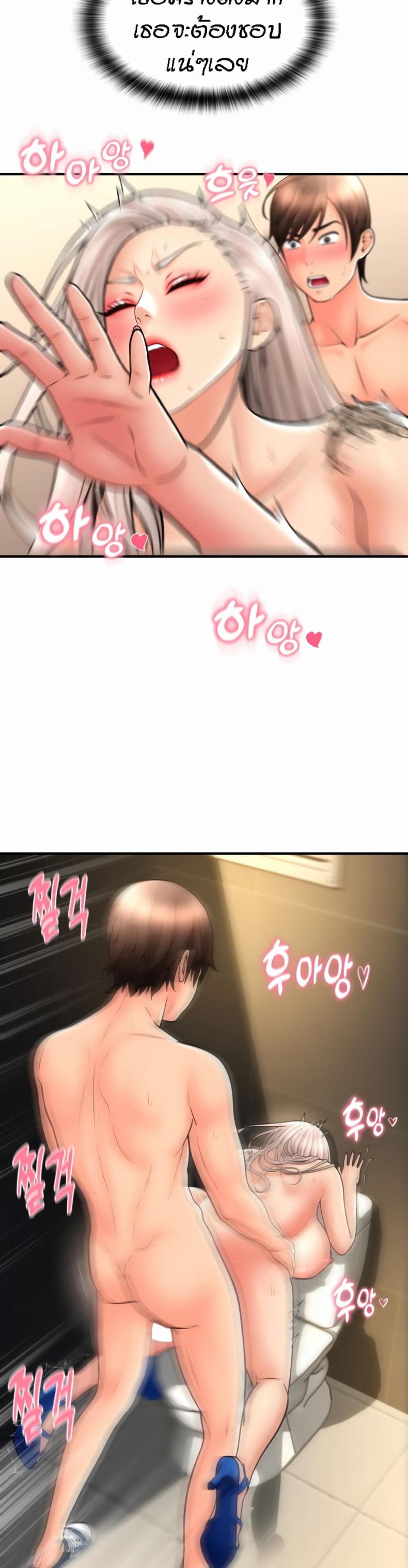 page-10