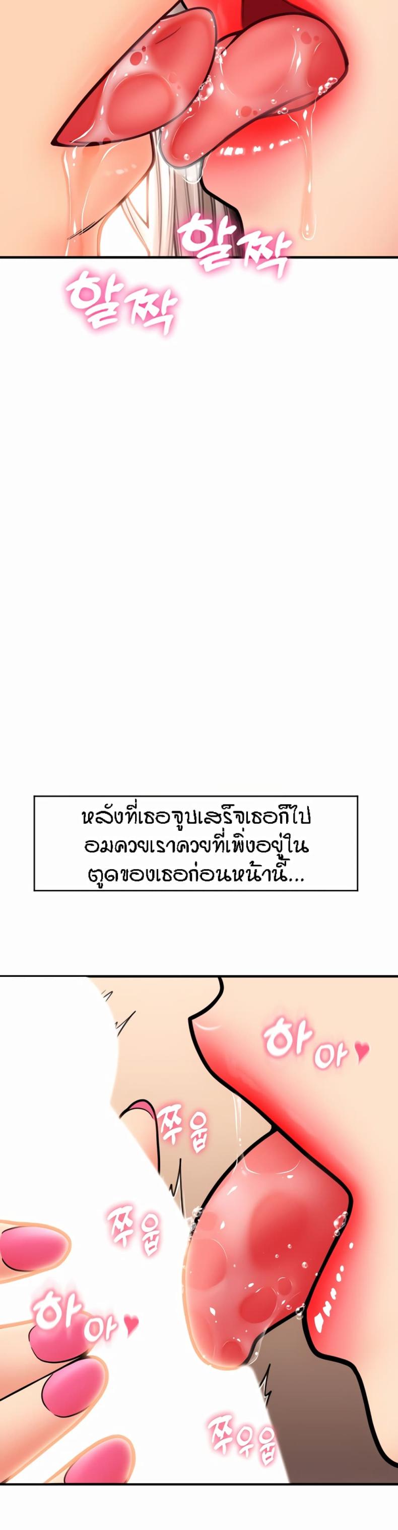 page-14