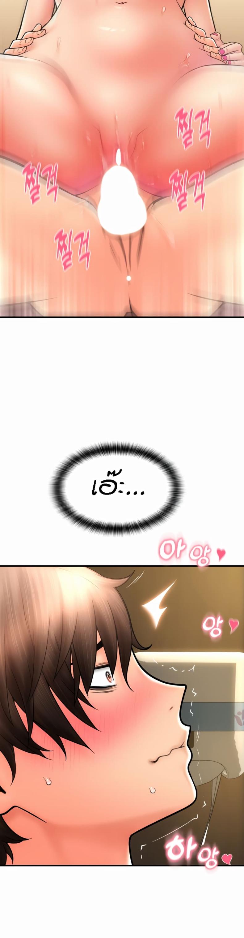 page-19