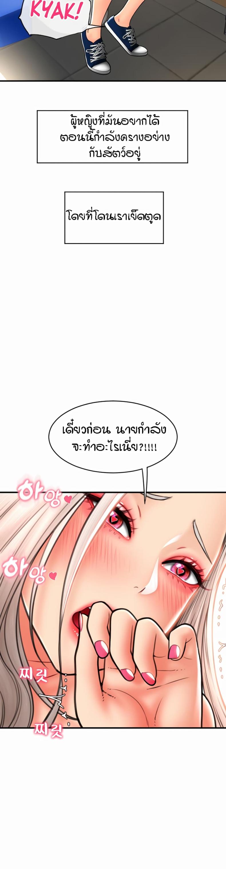 page-28