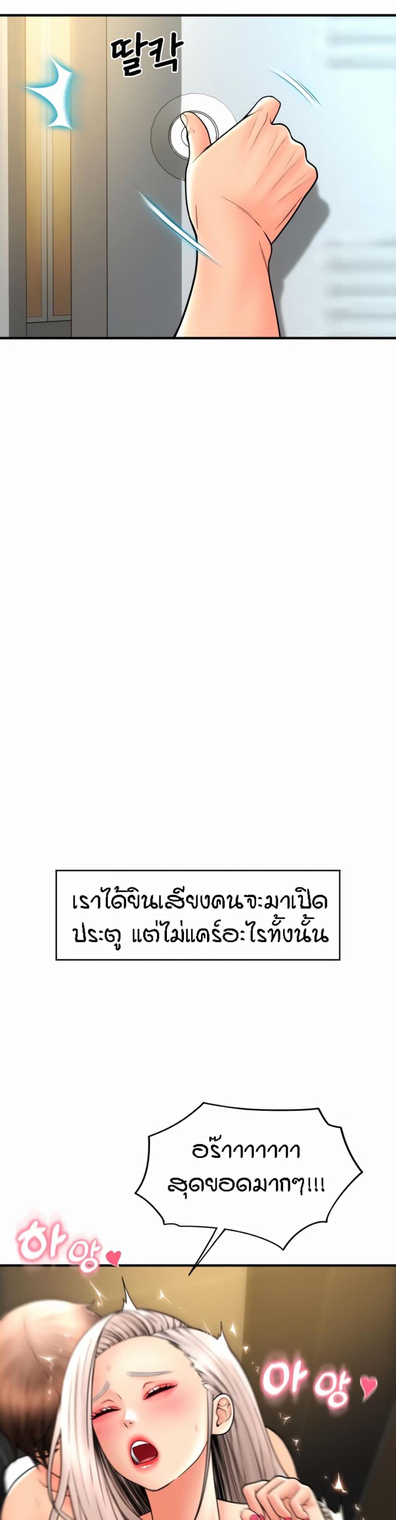 page-22