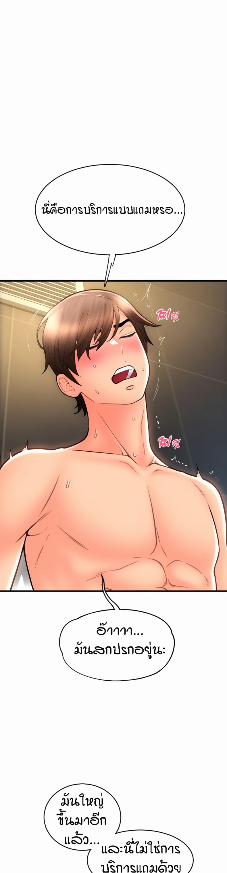 page-15