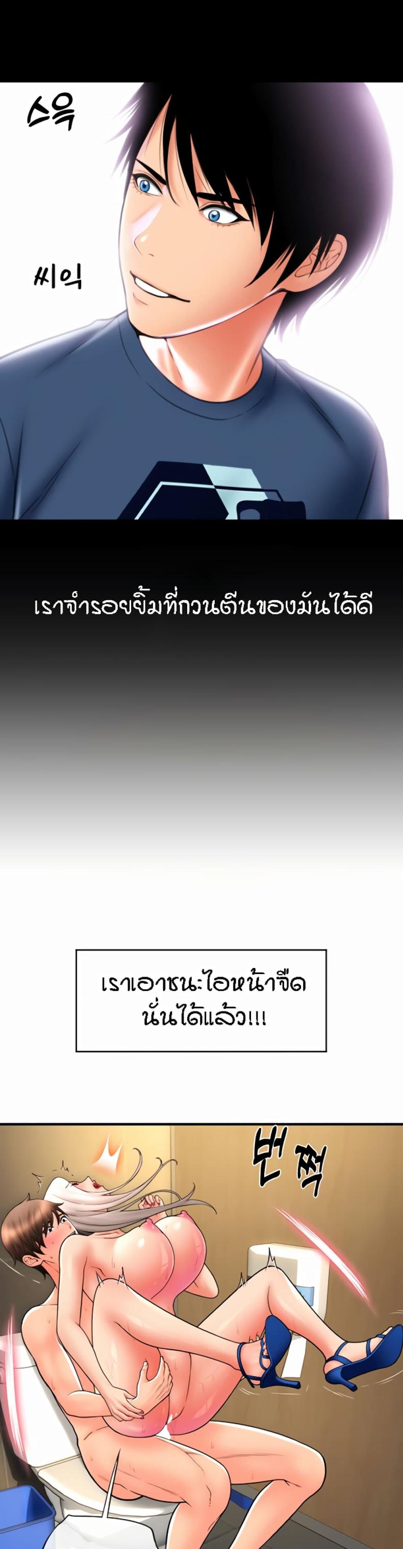page-27