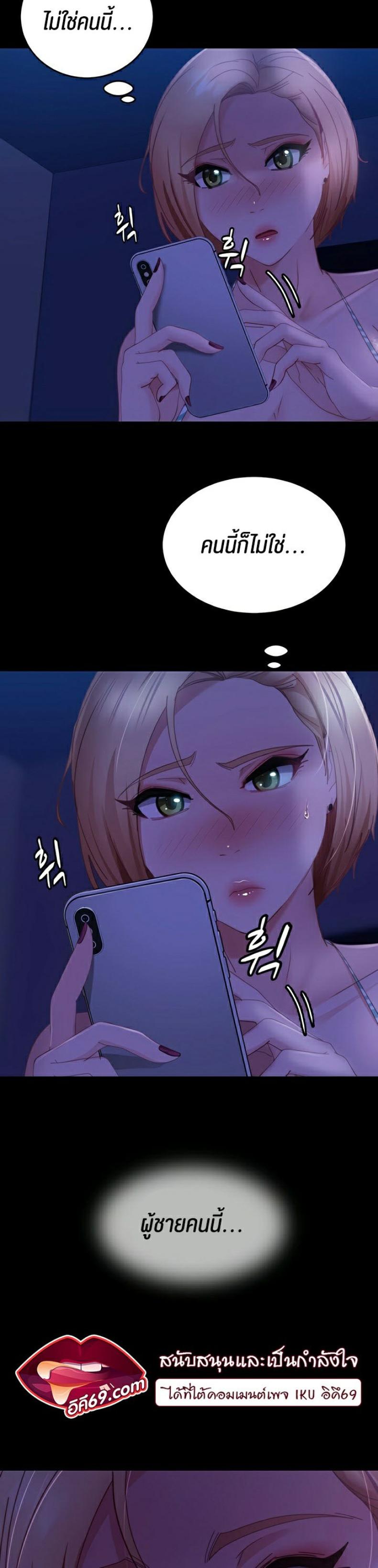 page-10