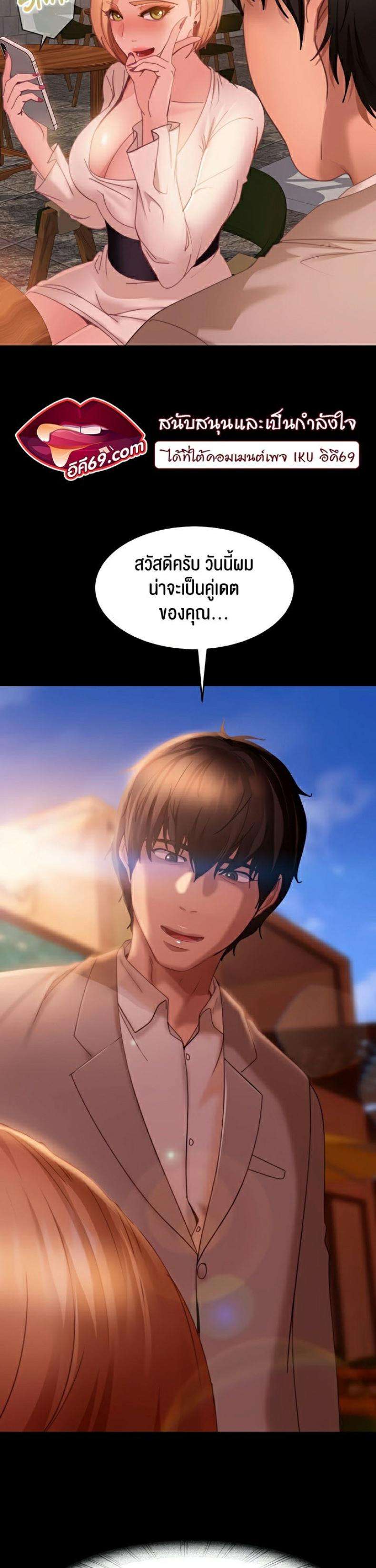 page-13