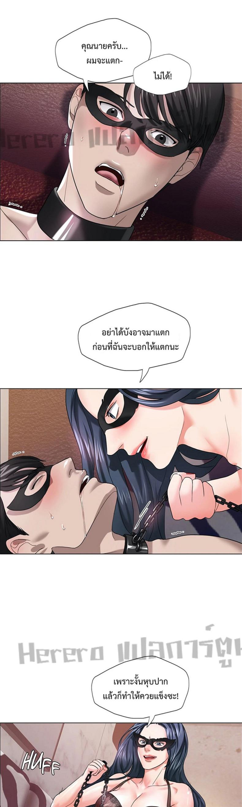 page-16