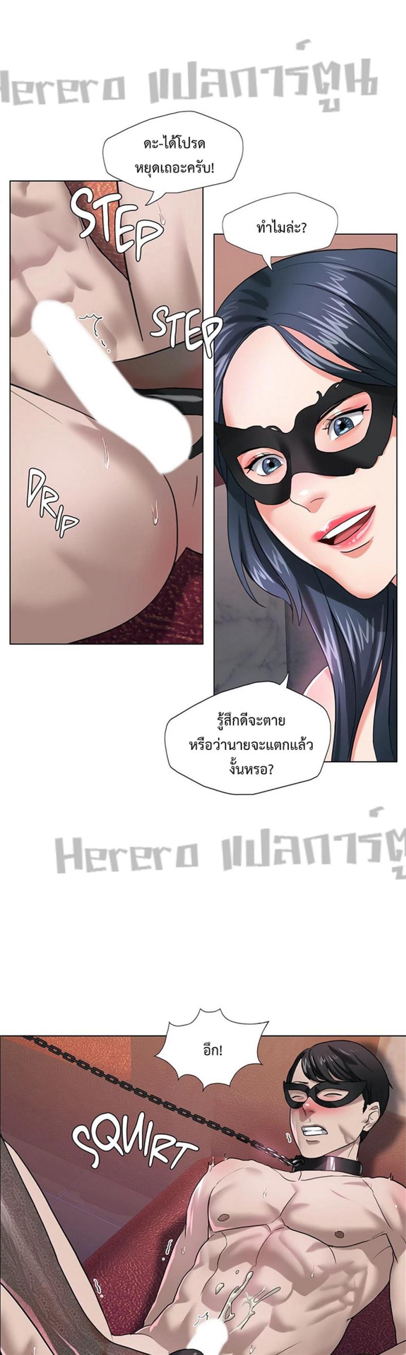 page-12