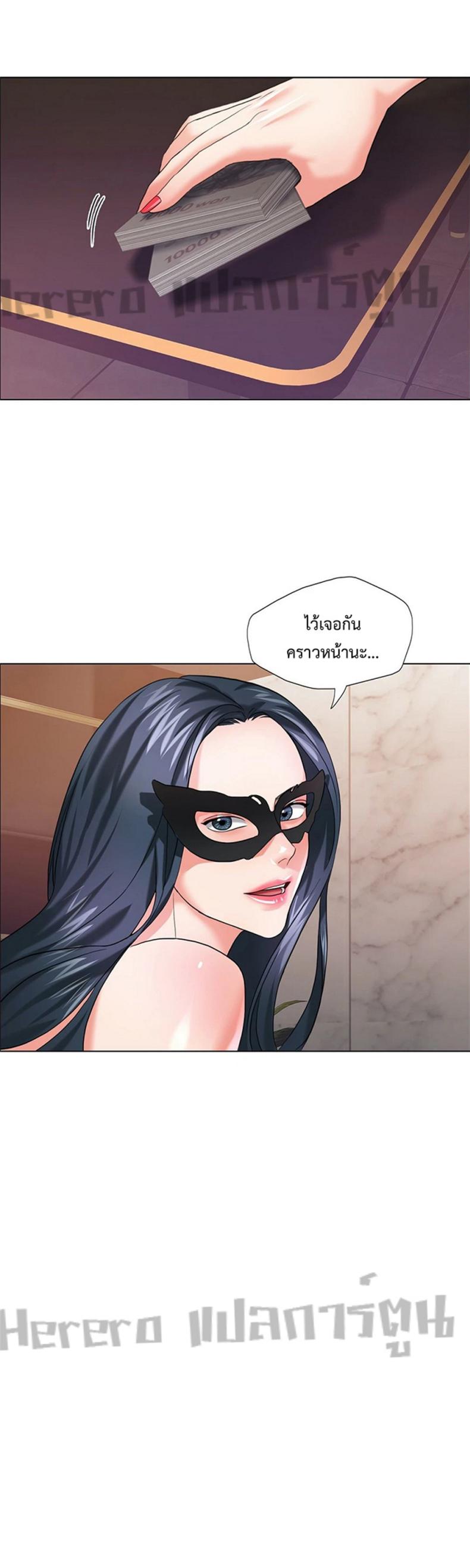page-18