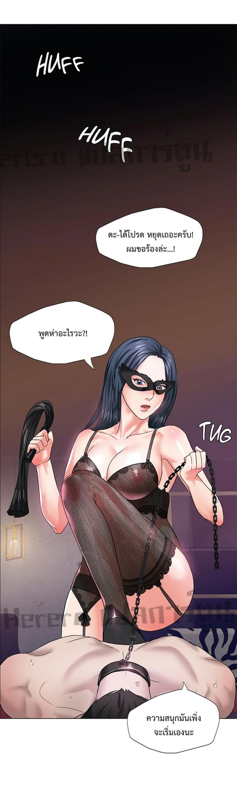 page-10