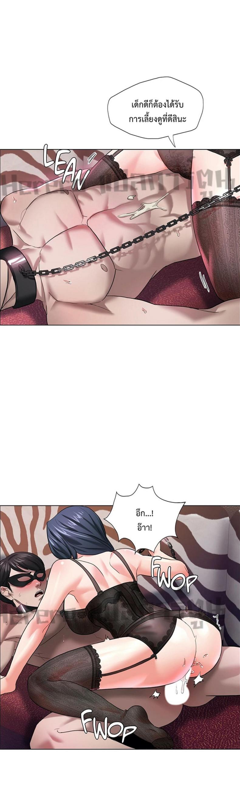 page-14