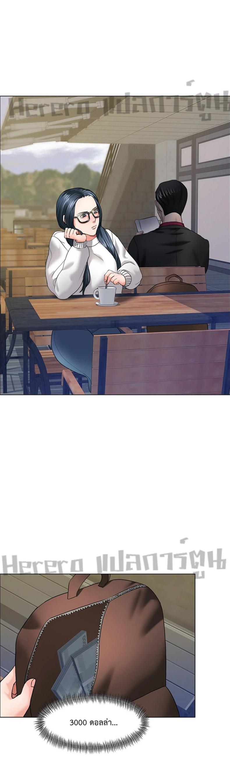 page-19