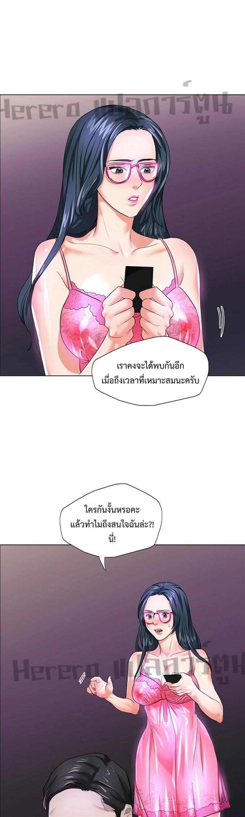 page-22