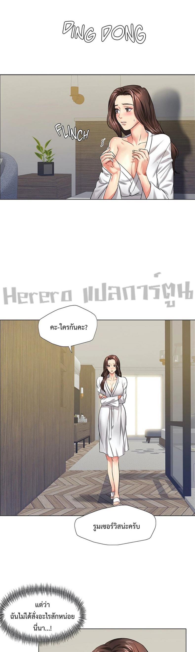 page-26