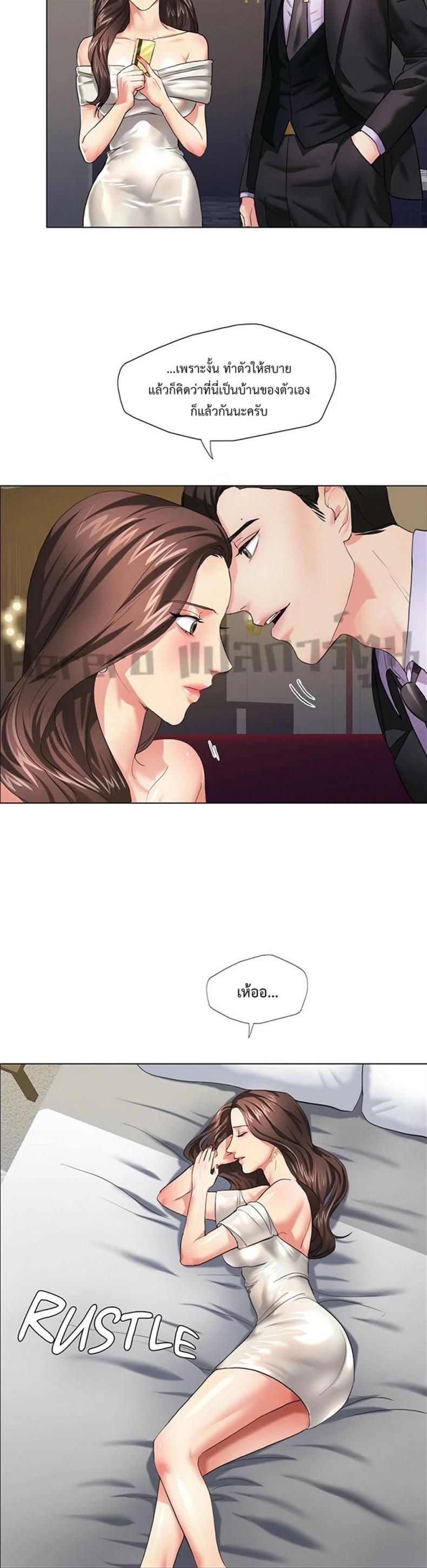 page-12