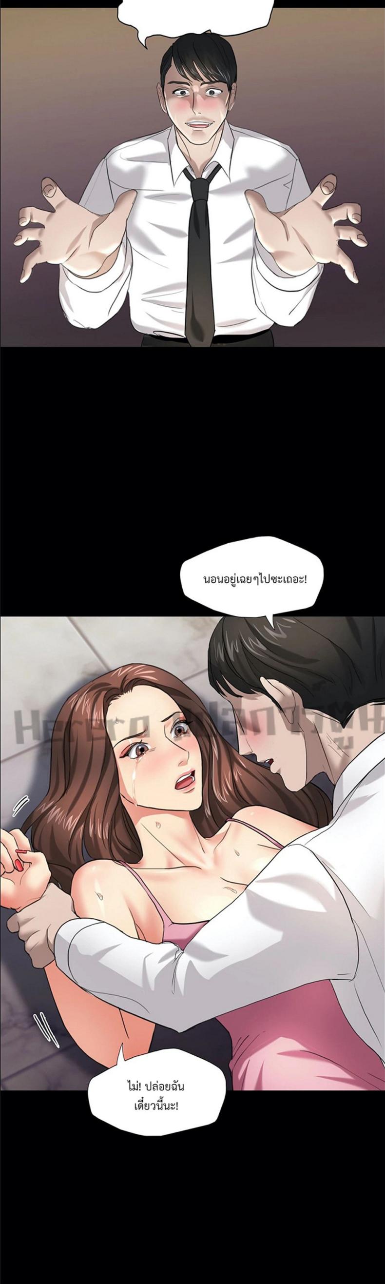 page-17