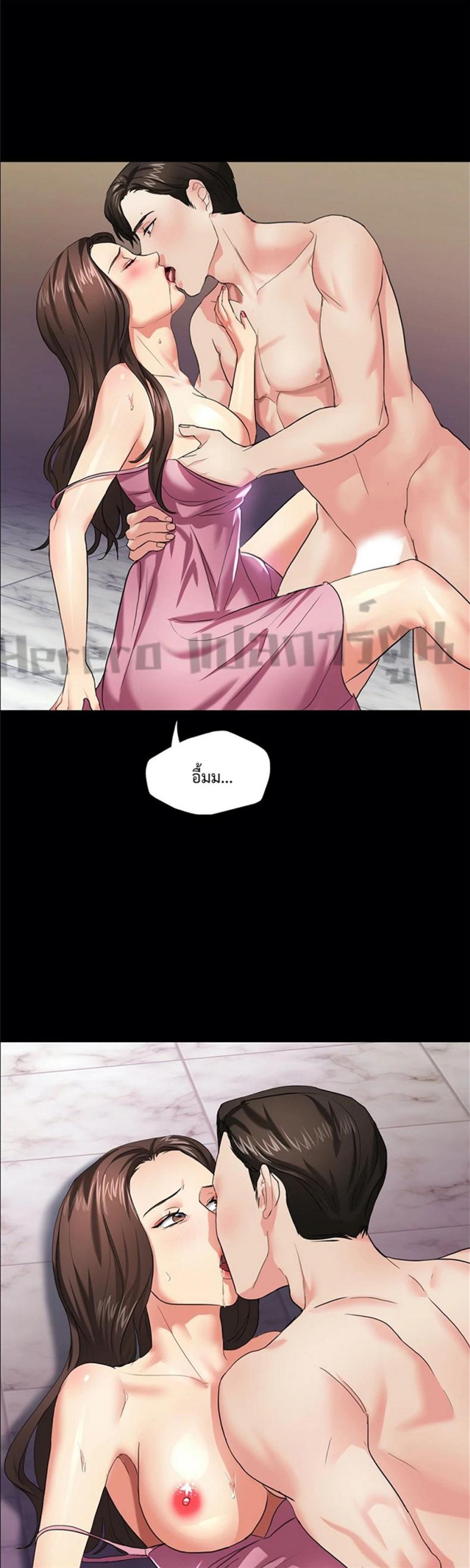 page-20